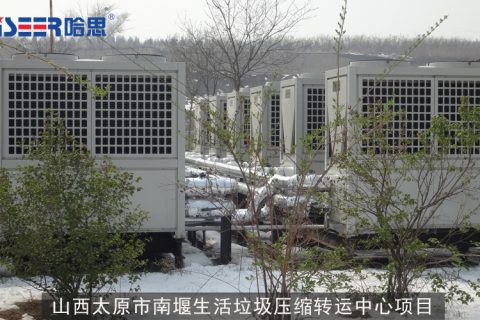 空氣能熱泵機(jī)組采暖怎么樣能更省電？